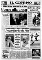 giornale/CFI0354070/1989/n. 204 del 7 settembre